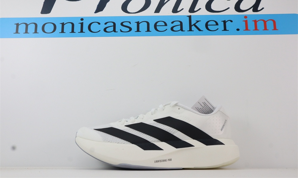 Adizero EVO SL Shoes