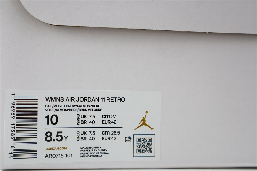 Air Jordan 11 “Neapolitan” Air Jordan 11 “Neapolitan”
