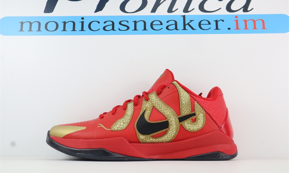 Nike Kobe 5 Year of the Mamba...