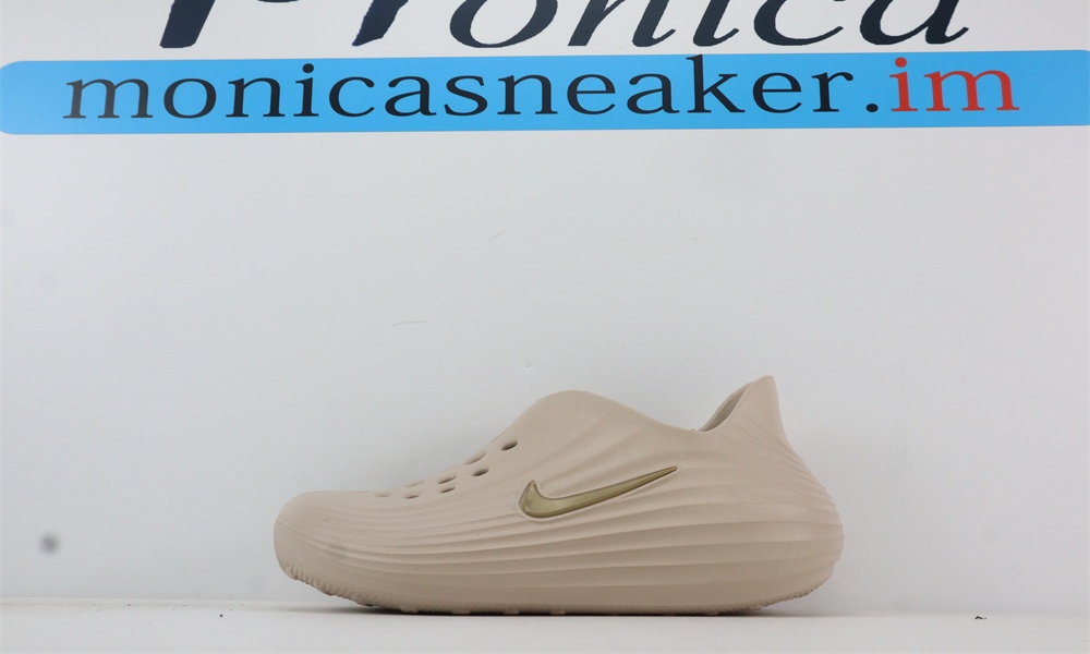 Nike ReactX Rejuven8