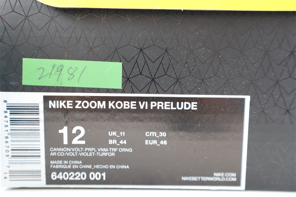 Schuhe KD 7 PRM Mid Navy Gold Metal Schuhe KD 7 PRM Mid Navy Gold Metal