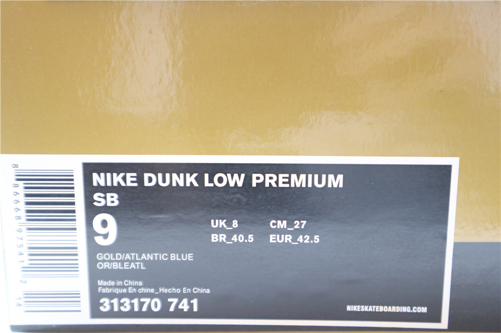 pk Nike SB Dunk Low Newcastle Brown Ale pk Nike SB Dunk Low Newcastle Brown Ale