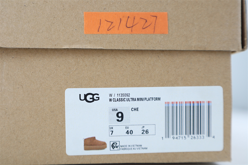 UGG Classic Ultra Mini Platform Boot UGG Classic Ultra Mini Platform Boot