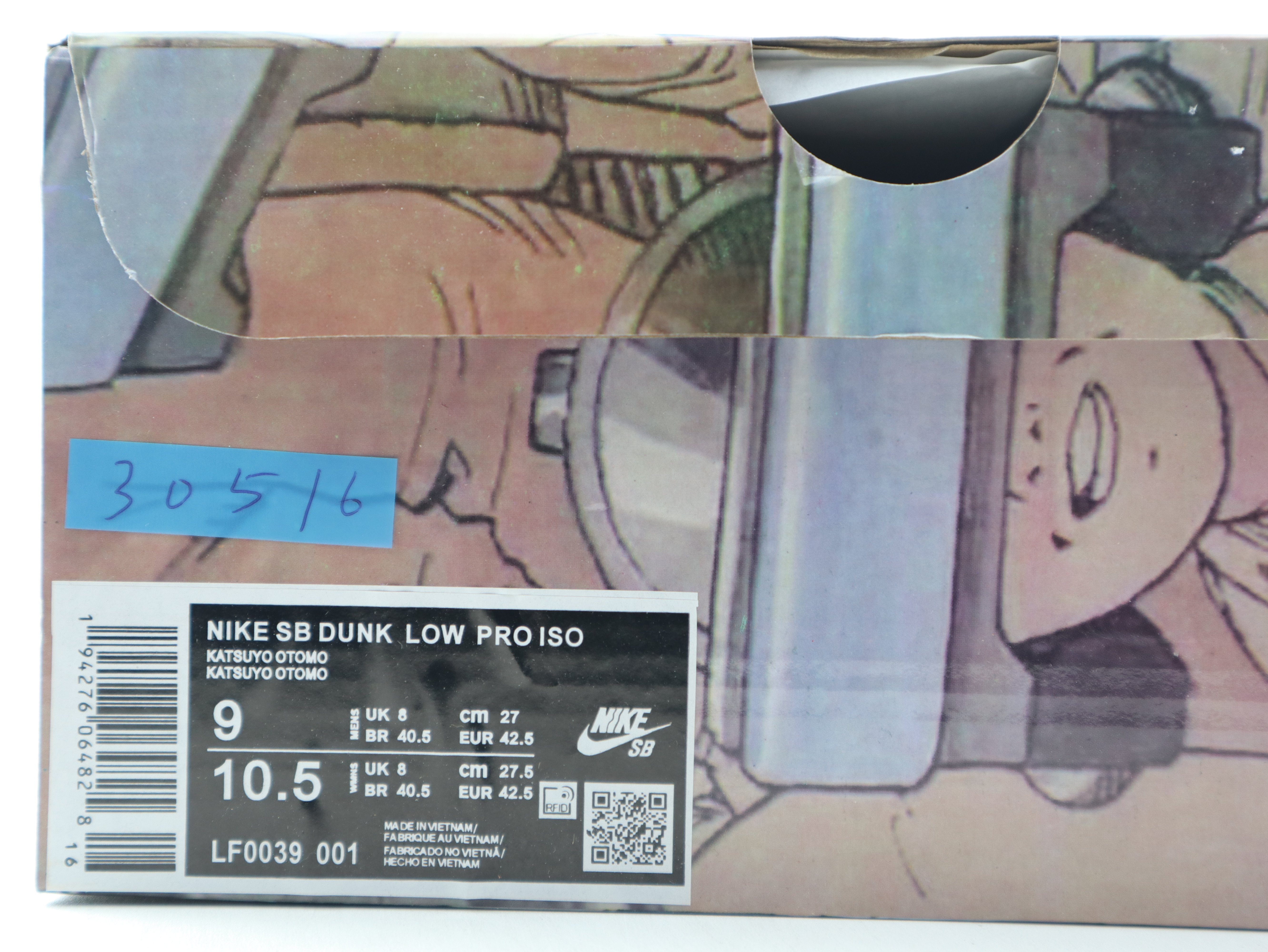 Otomo Katsuhiro x Nike SB Dunk Low Steamboy OST Grey Brown Mocha Otomo Katsuhiro x Nike SB Dunk Low Steamboy OST Grey Brown Mocha