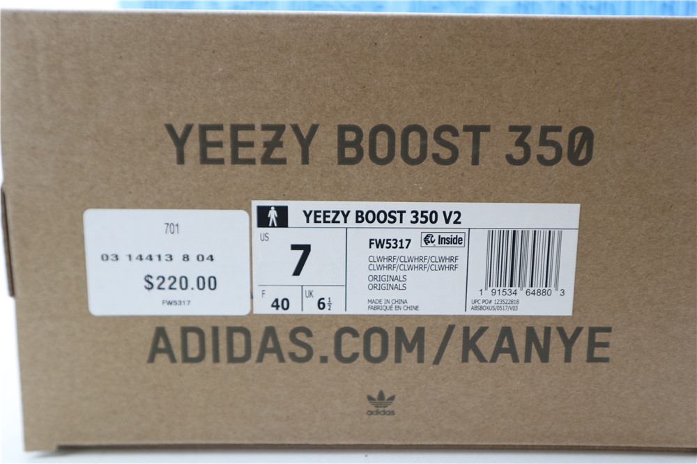 OG BATCH YEEZY Cloud White (Reflective) OG BATCH YEEZY Cloud White (Reflective)