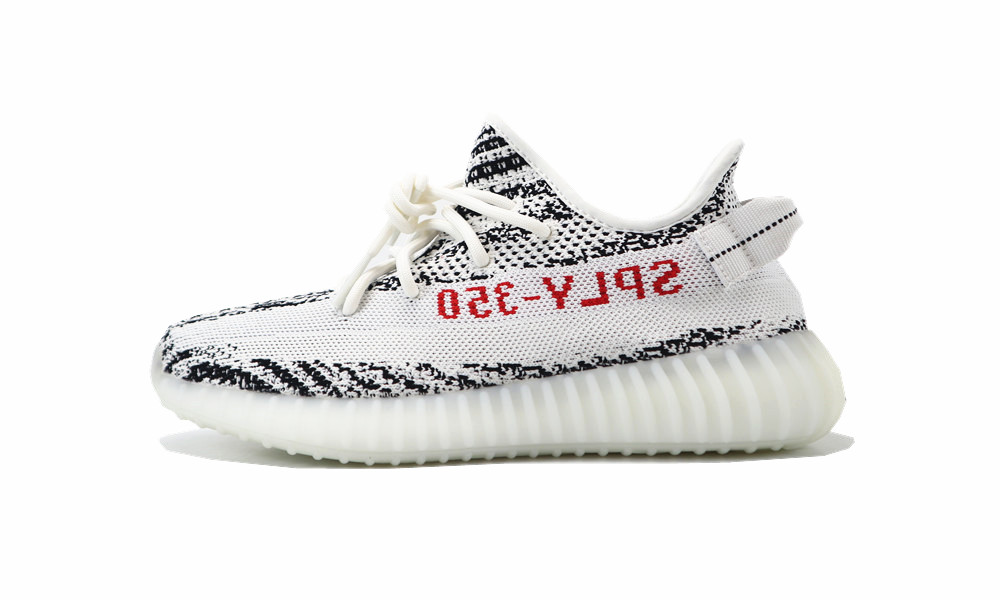 OG BATCH YEEZY Zebra