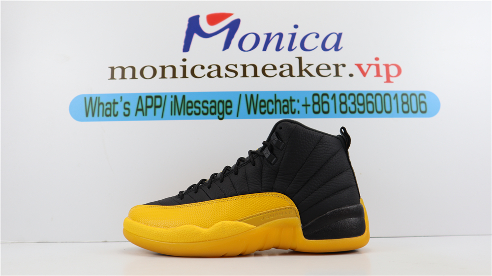 Air Jordan 12 Retro “University Gold” Air Jordan 12 Retro “University Gold”
