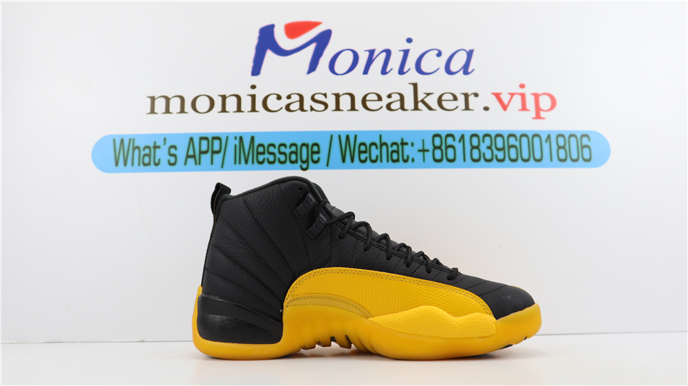 Air Jordan 12 Retro “University Gold” Air Jordan 12 Retro “University Gold”