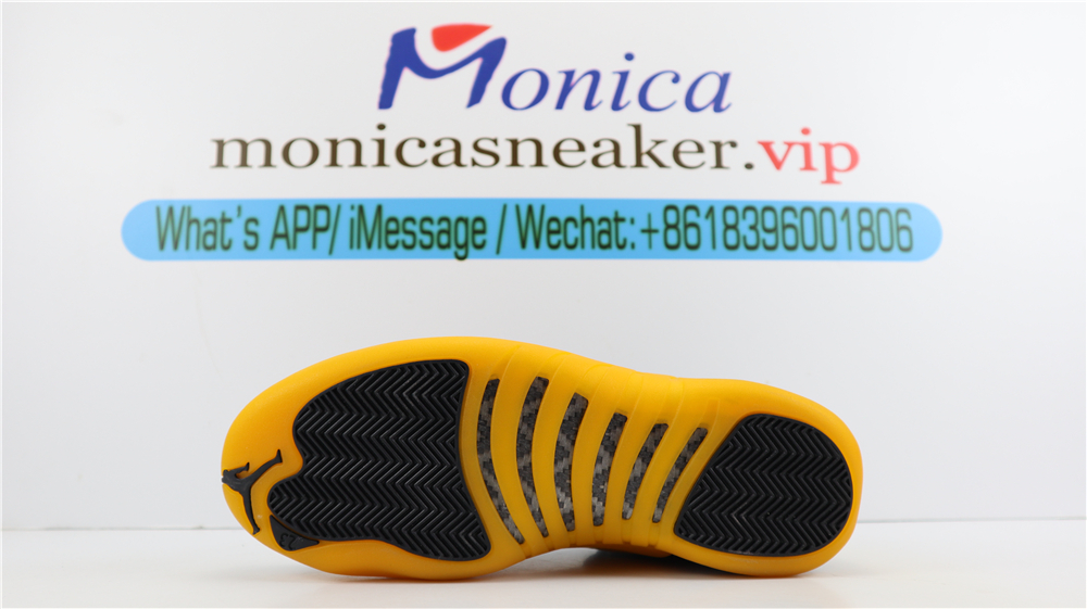 Air Jordan 12 Retro “University Gold” Air Jordan 12 Retro “University Gold”
