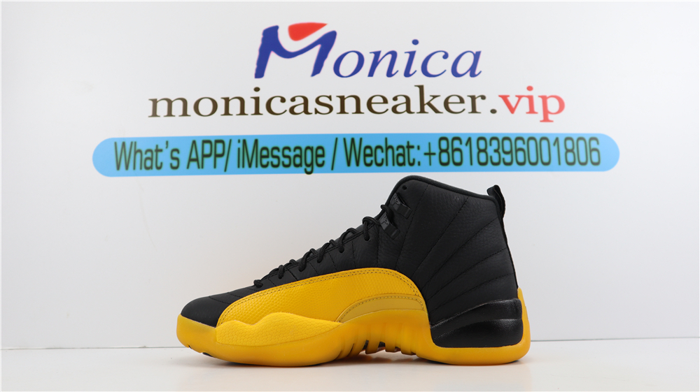 Air Jordan 12 Retro “University Gold” Air Jordan 12 Retro “University Gold”
