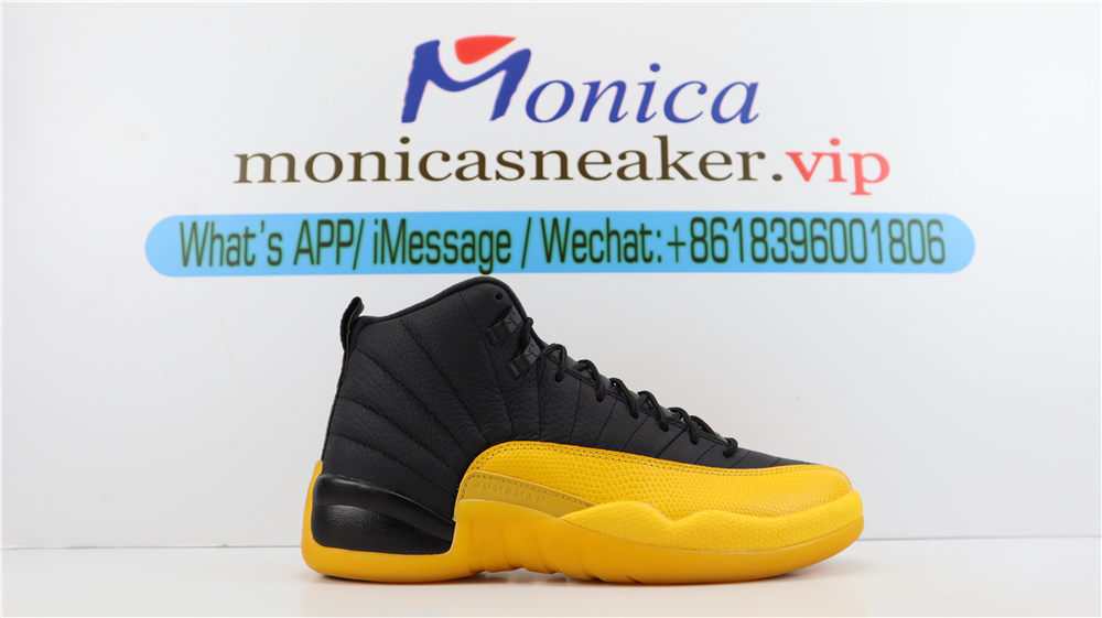 Air Jordan 12 Retro “University Gold” Air Jordan 12 Retro “University Gold”