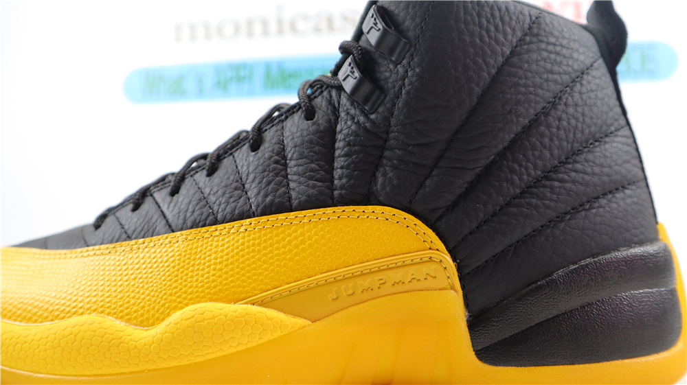 Air Jordan 12 Retro “University Gold” Air Jordan 12 Retro “University Gold”