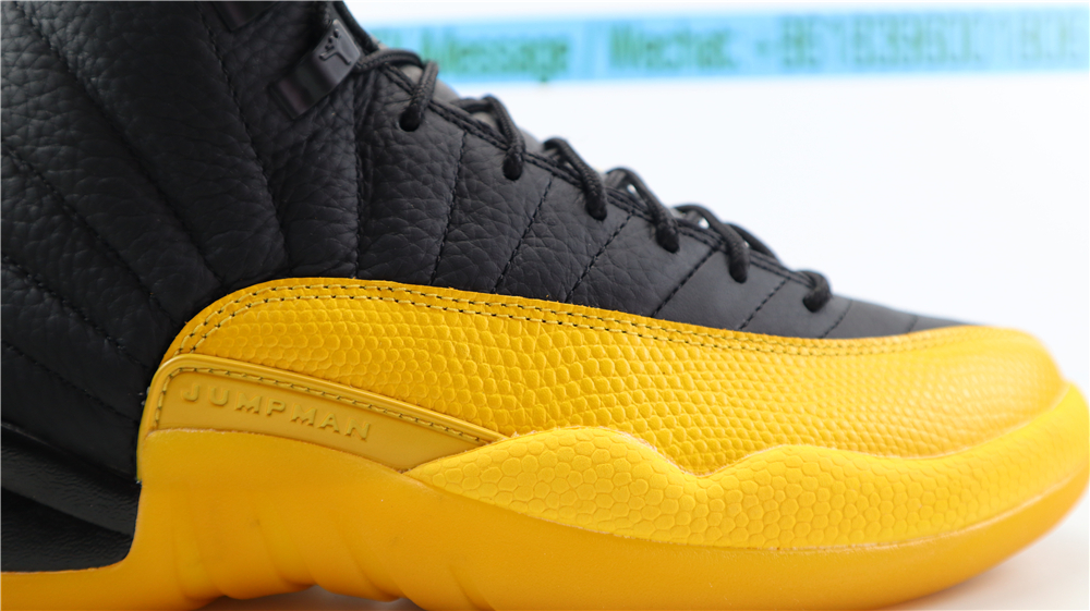 Air Jordan 12 Retro “University Gold” Air Jordan 12 Retro “University Gold”