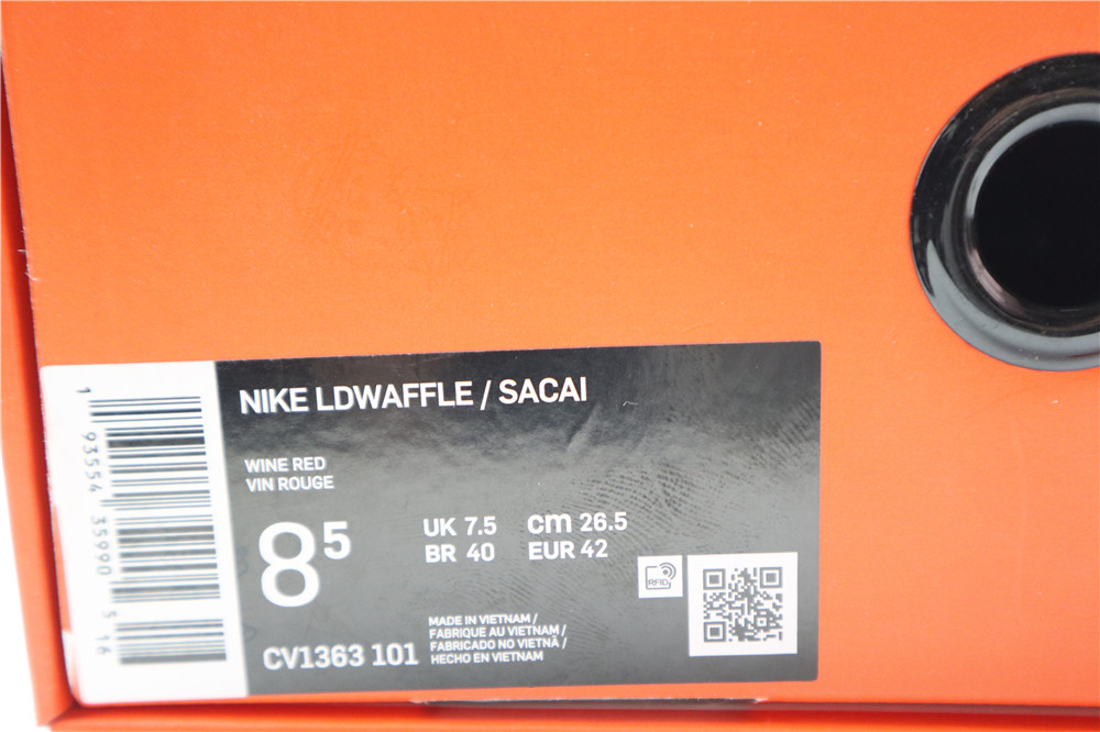 Sacai X Nike regasus vaporrly SP Wine Red Green Sacai X Nike regasus vaporrly SP Wine Red Green