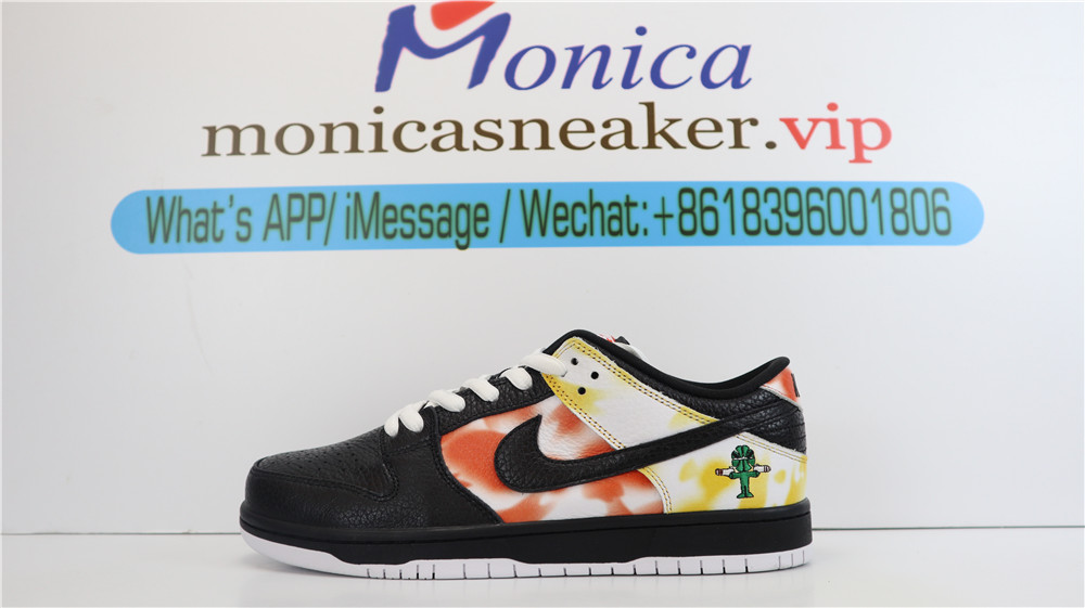 Nike SB Dunk Low Raygun Tie-Dye Black Nike SB Dunk Low Raygun Tie-Dye Black