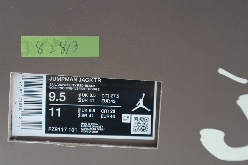 PK 5.0 TRAVIS SCOTT × NIKE JORDAN JUMPMAN JACK TR “SAIL/UNIVERSITY RED” PK 5.0 TRAVIS SCOTT × NIKE JORDAN JUMPMAN JACK TR “SAIL/UNIVERSITY RED”