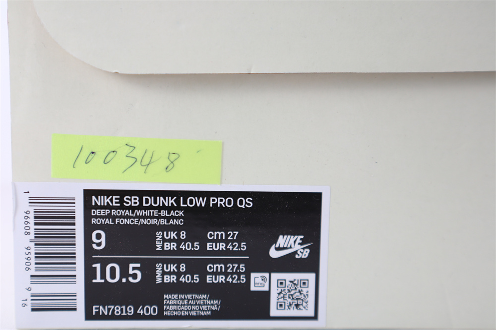 Nike SB Dunk Low Born X Raised One Block At A Time Nike SB Dunk Low Born X Raised One Block At A Time