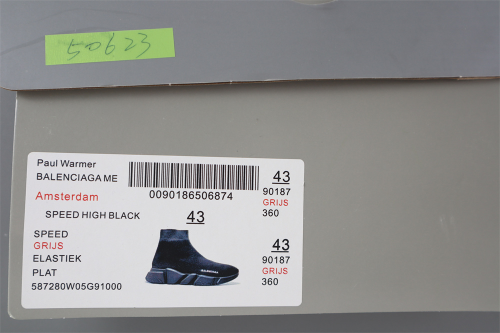 SALE NO QC BALENCIAG* SPEED TRAINER BLACK SALE NO QC BALENCIAG* SPEED TRAINER BLACK