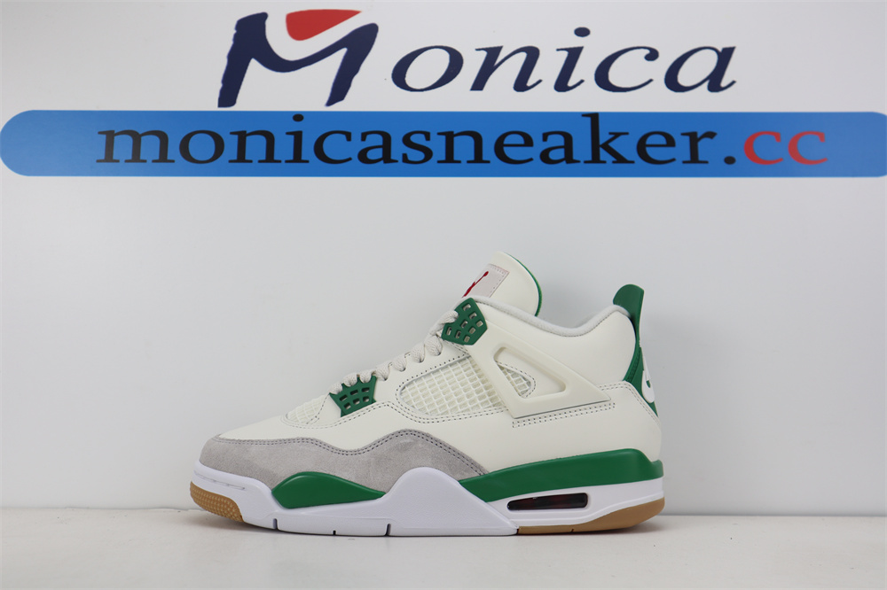 2.0 NIKE SB X AIR JORDAN 4 PINE GREEN 2.0 NIKE SB X AIR JORDAN 4 PINE GREEN
