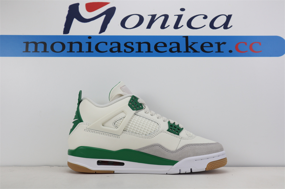 2.0 NIKE SB X AIR JORDAN 4 PINE GREEN 2.0 NIKE SB X AIR JORDAN 4 PINE GREEN