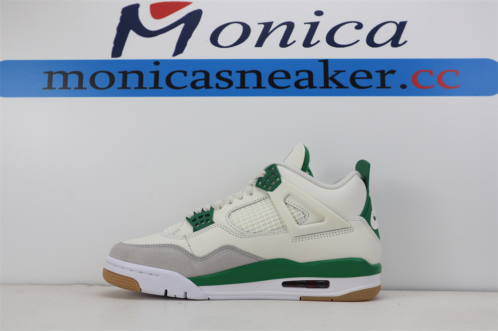 2.0 NIKE SB X AIR JORDAN 4 PINE GREEN 2.0 NIKE SB X AIR JORDAN 4 PINE GREEN