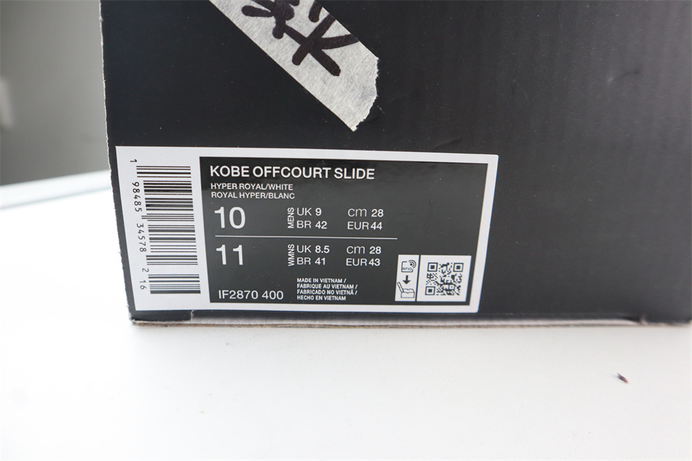 Nike kobe slide Nike kobe slide