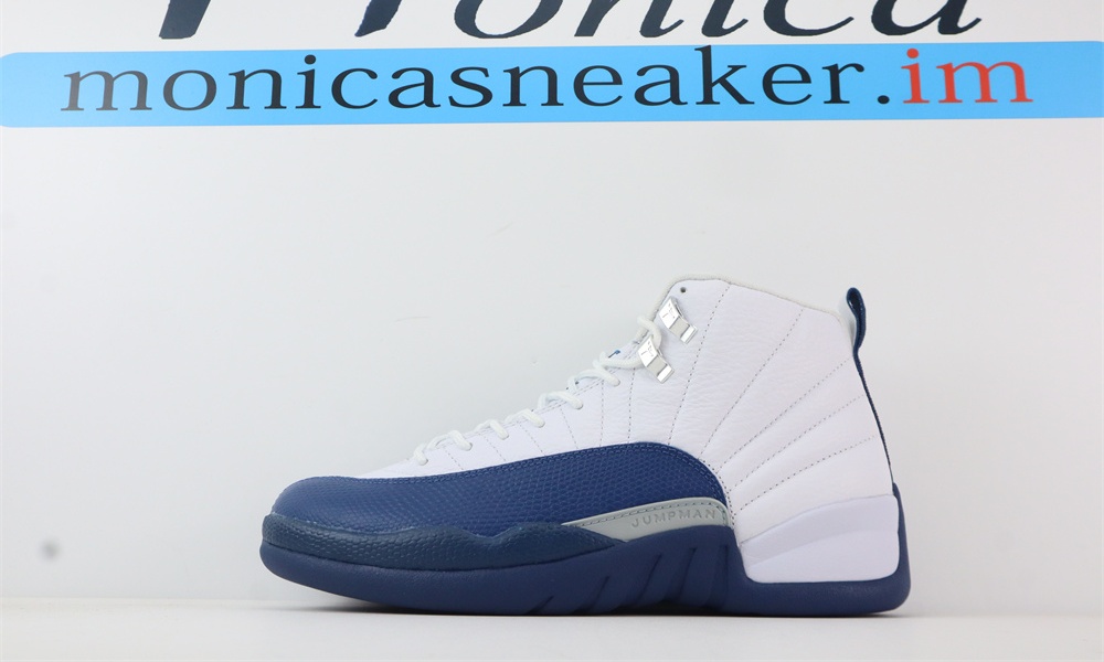 Jordan 12 Retro French Blue
