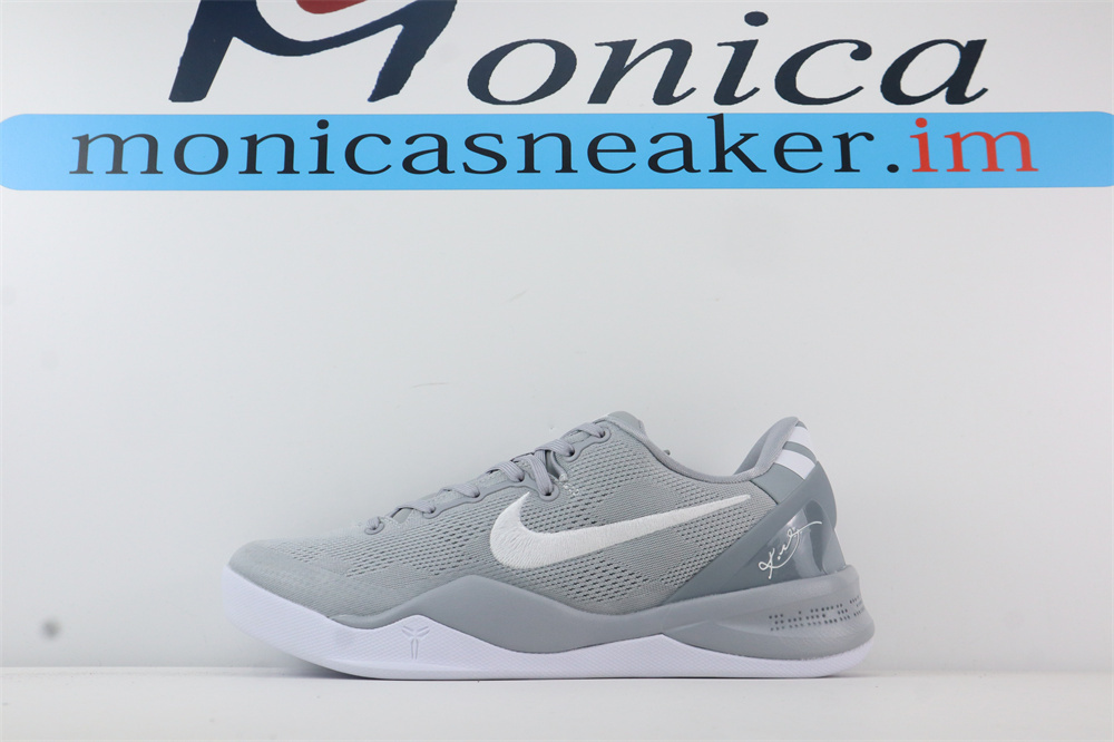 Nike Kobe 8 Protro Wolf Grey Nike Kobe 8 Protro Wolf Grey