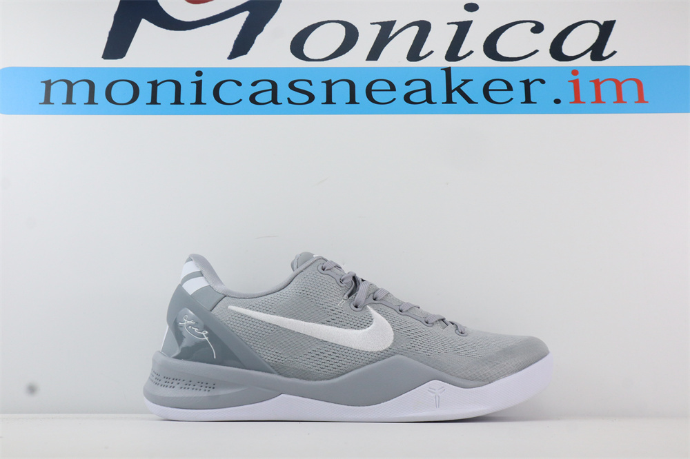 Nike Kobe 8 Protro Wolf Grey Nike Kobe 8 Protro Wolf Grey