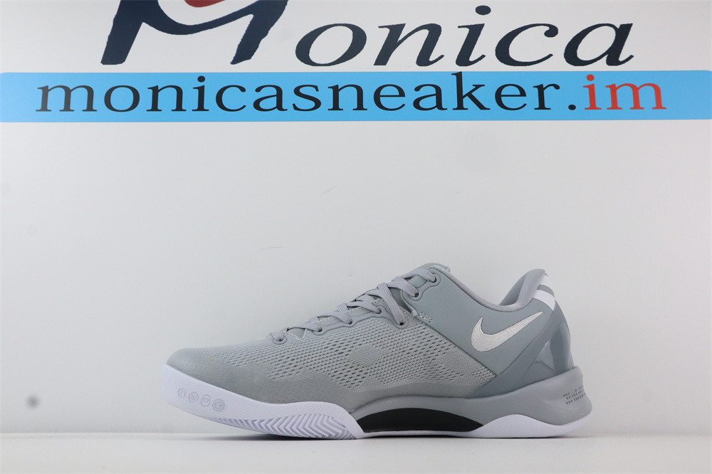 Nike Kobe 8 Protro Wolf Grey Nike Kobe 8 Protro Wolf Grey