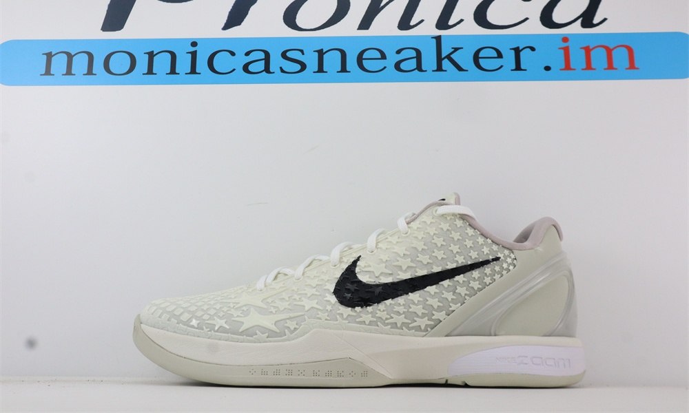 Nike Kobe 6 Protro Sail All-Star