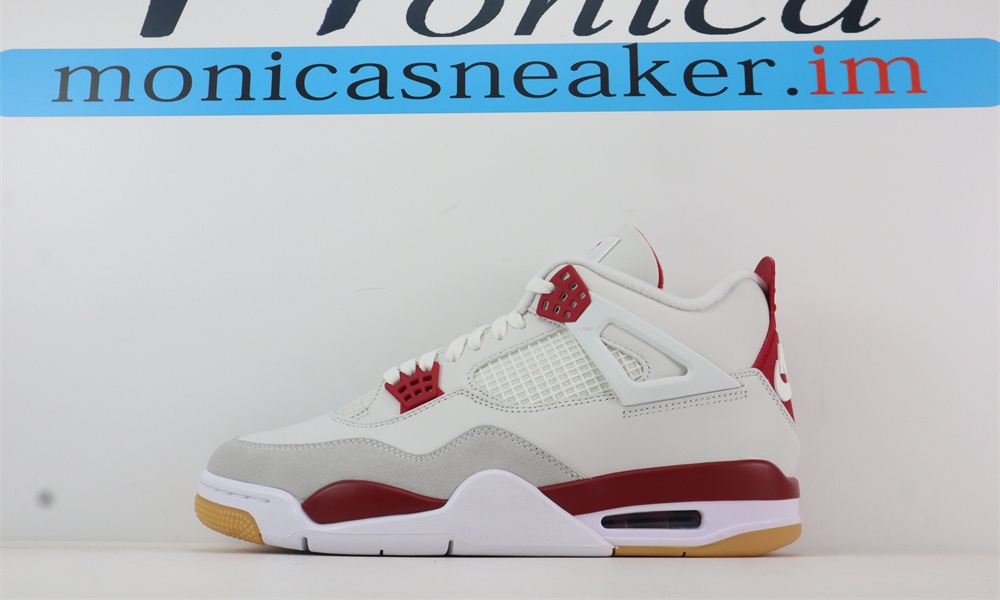 Nike SB x Air Jordan 4 “Varsity Red”