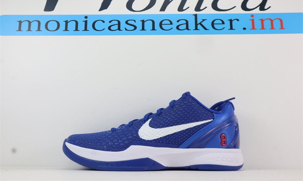 Nike Kobe 6 Protro Dodgers