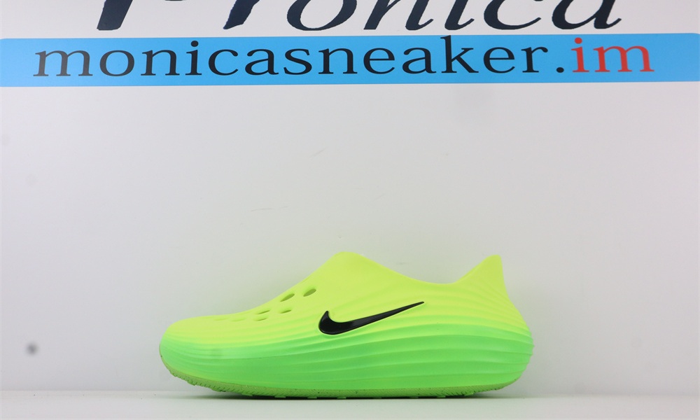 Nike ReactX Rejuven8 Green Strike